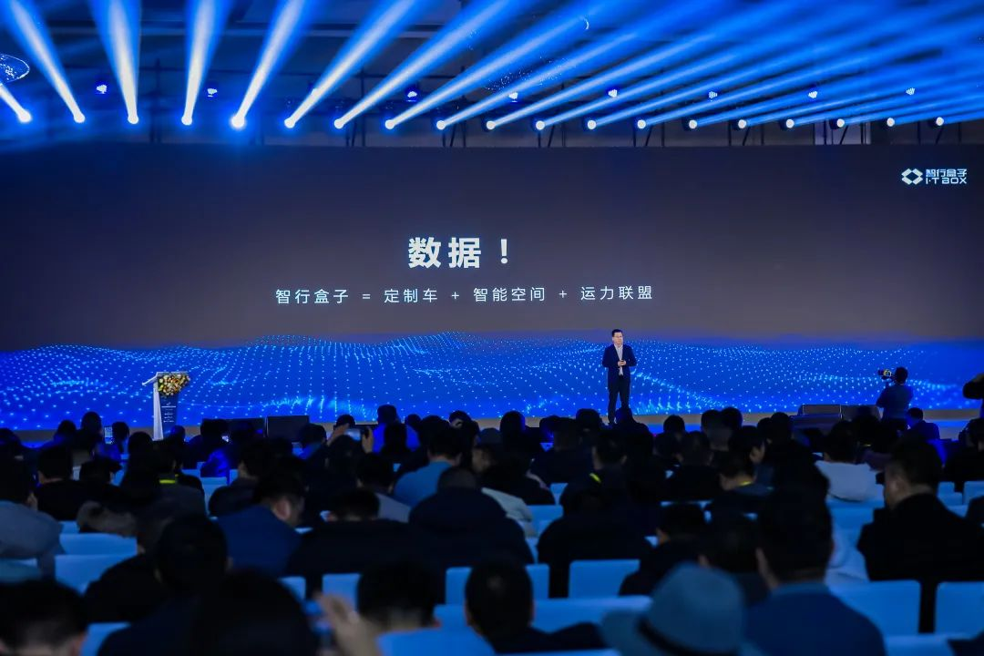 智行盒子首批定制网约车型或将于2024下半年投放郑州市场